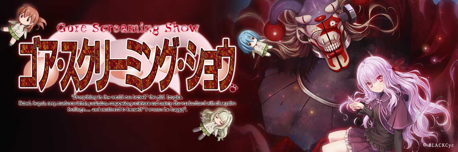 oshirase_cyc's profile banner image