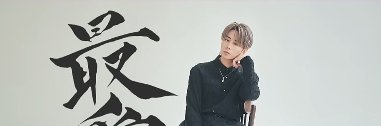 27Lip's profile banner image