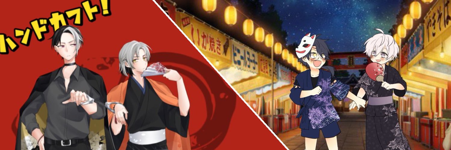 kouri_0910's profile banner image