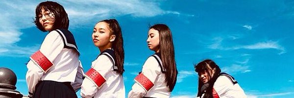 いしかき。涼かなこ推し Profile Banner