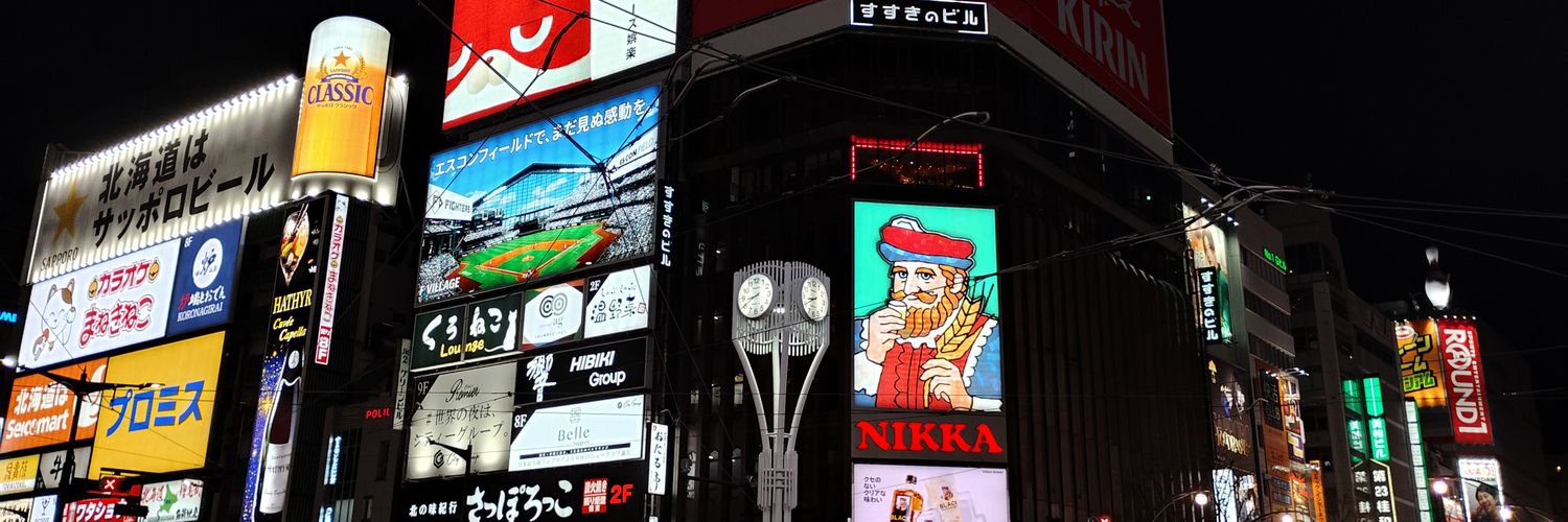 motoken109's profile banner image