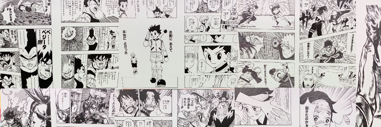 kinoyuki12's profile banner image