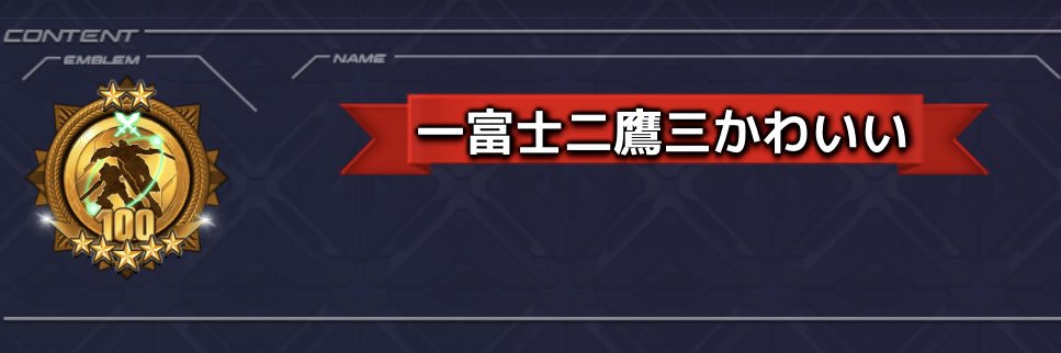danonvio's profile banner image