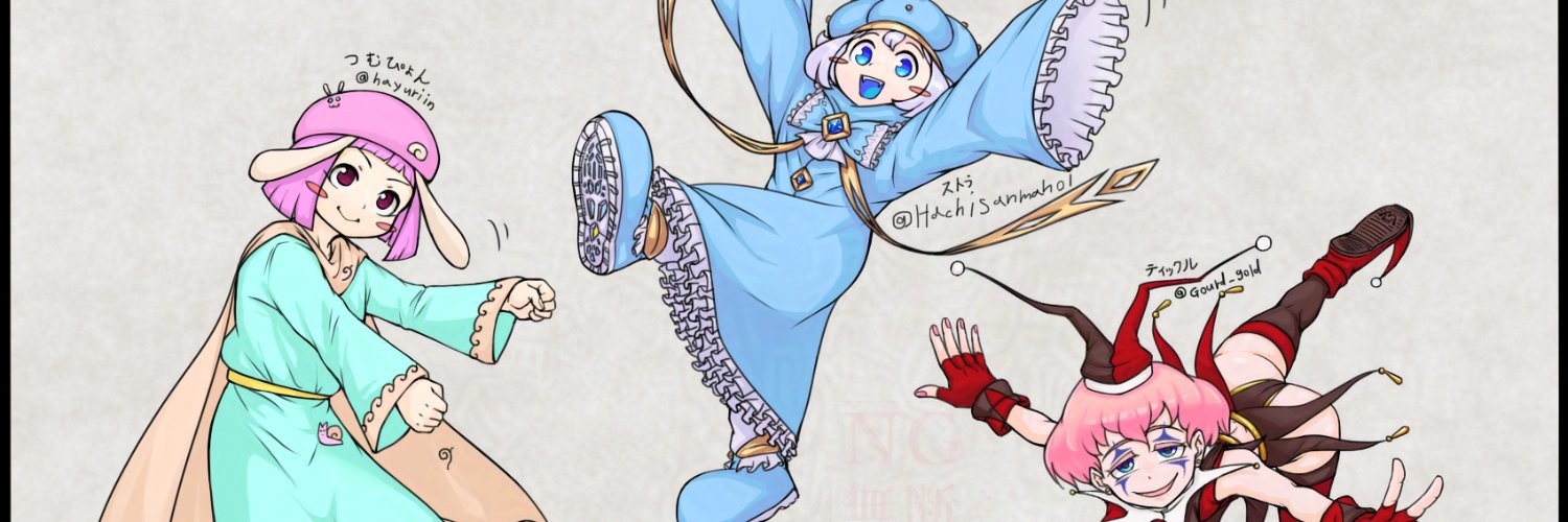 Gourd_gold's profile banner image