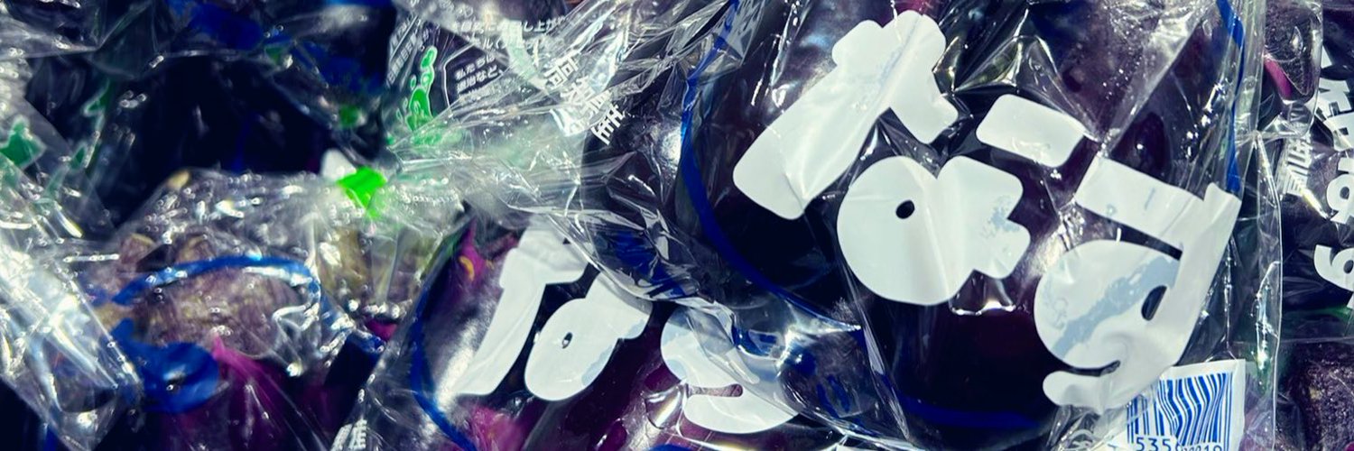 跳助 banner