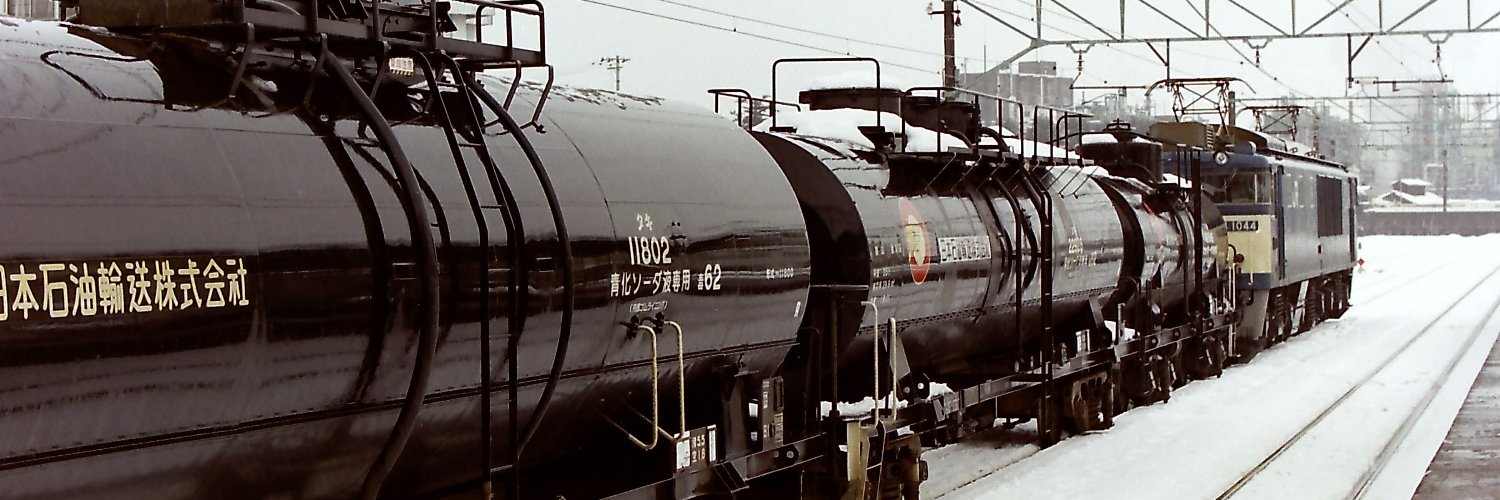 まんがんじ banner