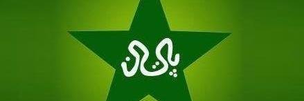 khaled banner