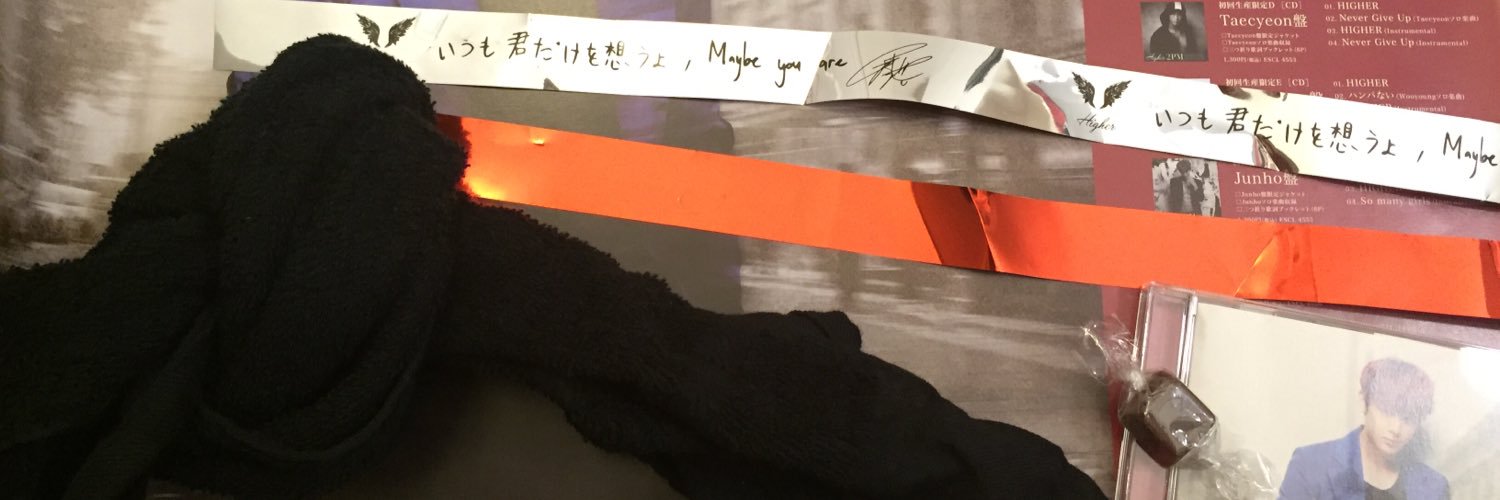 natsu8pm's profile banner image