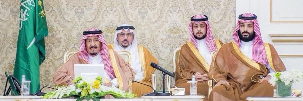 أ.د. حمد الصقعبي banner