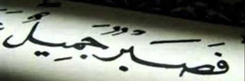 katab32's profile banner image