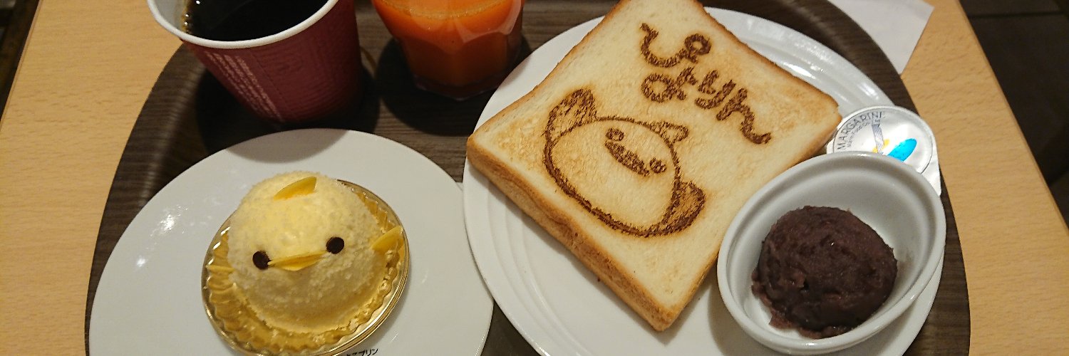ikemendatch's profile banner image