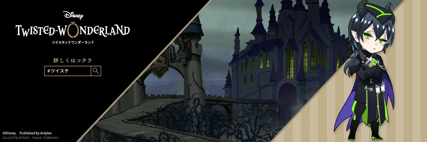 AliceIN_4811's profile banner image