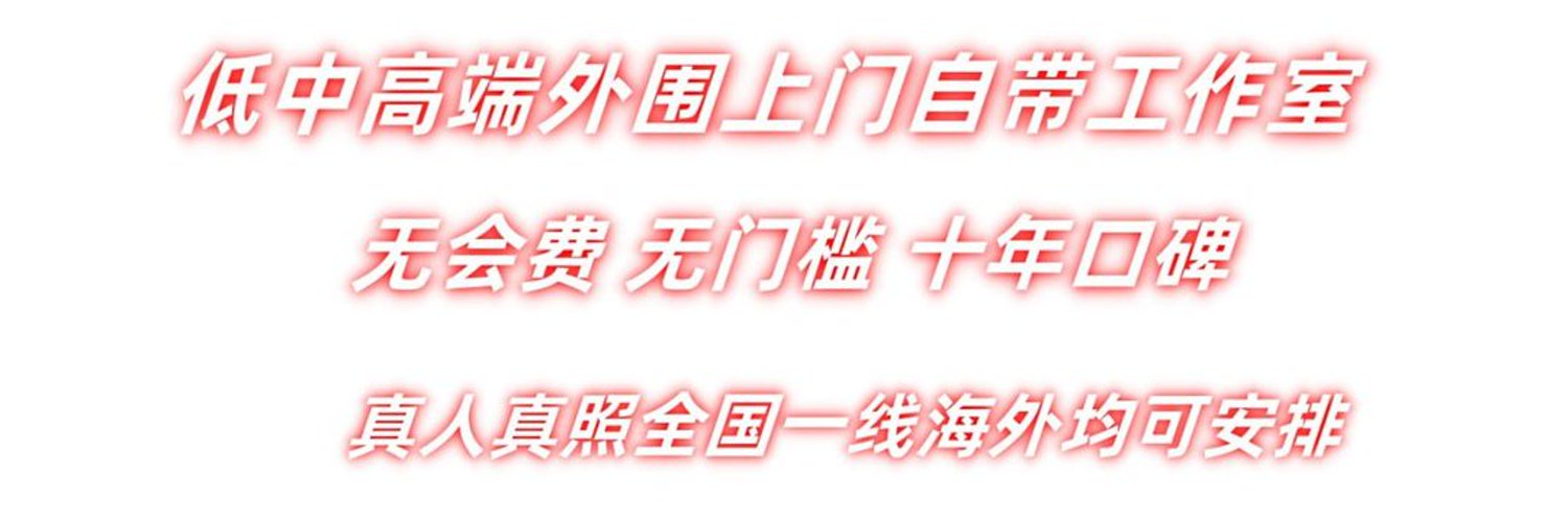 re_wording's profile banner image