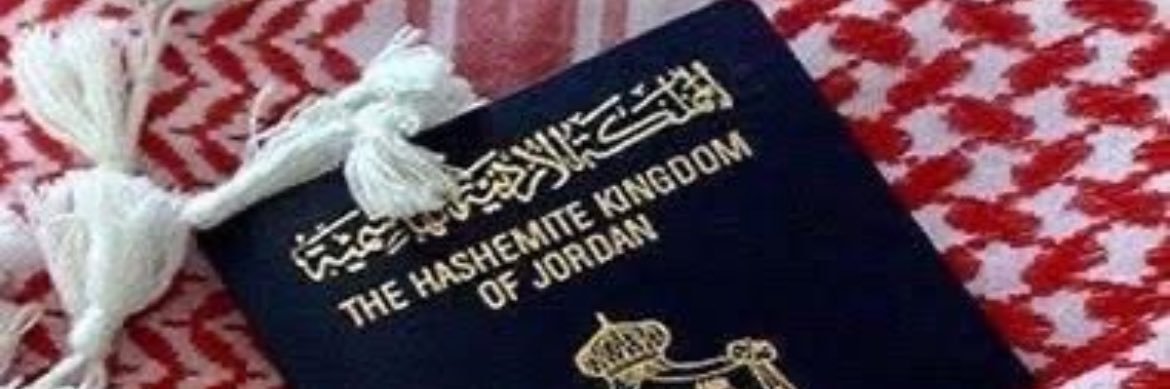 eiadsweedan's profile banner image