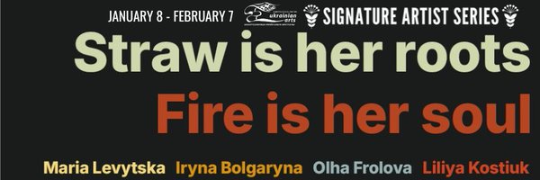 AcuaArts Profile Banner