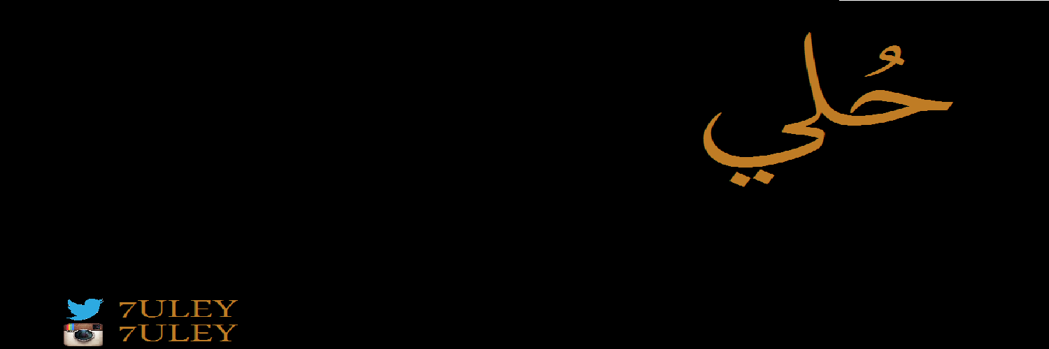 7ULEY's profile banner image