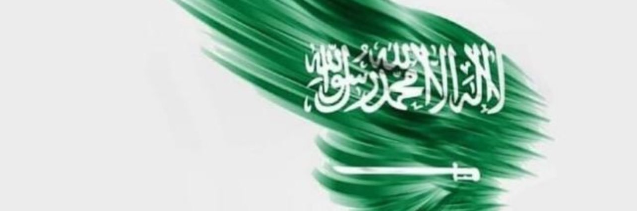 ALjesus 🌐 فوضى banner