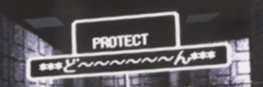 beat_plastic's profile banner image