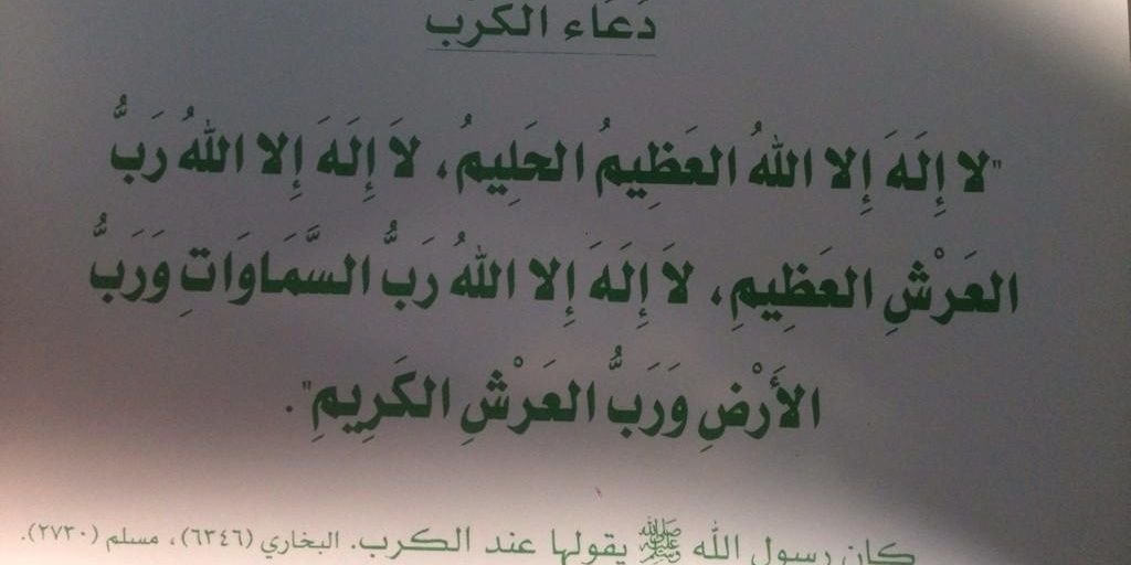 aboasr2's profile banner image