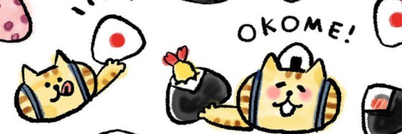 SAKU_6939's profile banner image