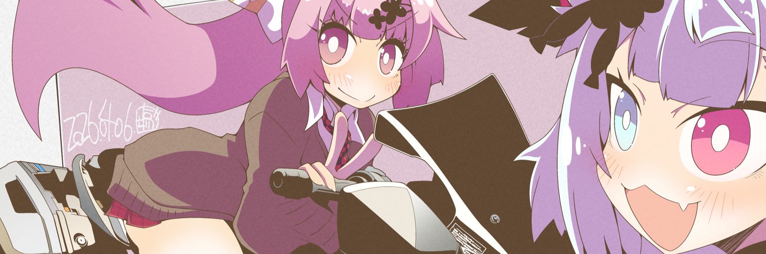 a_aturou's profile banner image