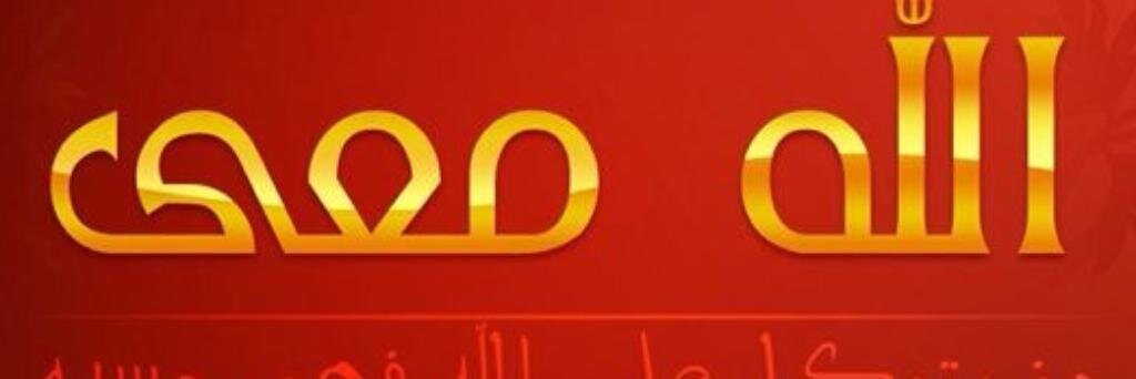 uu3hMK's profile banner image