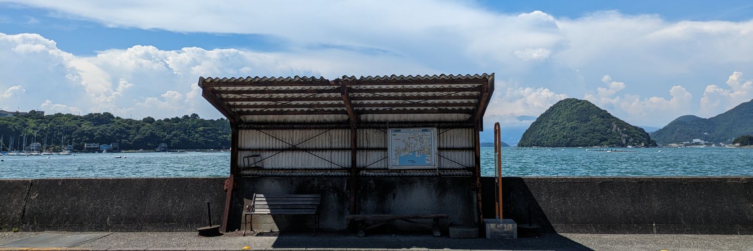 つっちー@傘🌂スマホ📱キュンパス🎫忘れ banner