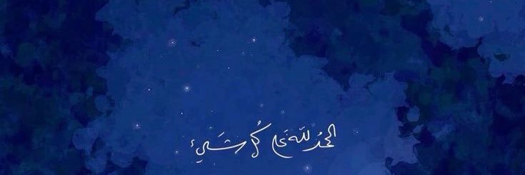 al154_a's profile banner image