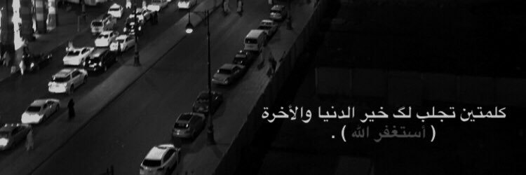 ro_ozksa's profile banner image