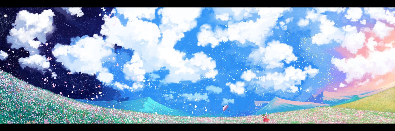 AquaPrime banner