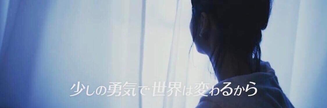 Манда マンダ banner