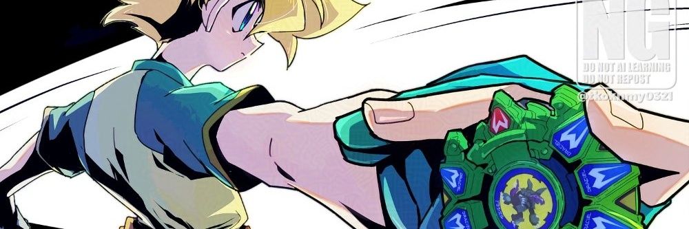 QuarantinedCow's profile banner image