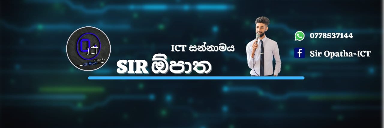 PraveenOpatha's profile banner image