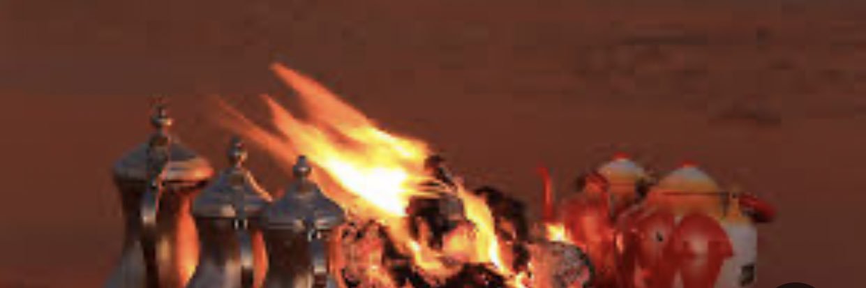 عبدالله العازمي banner