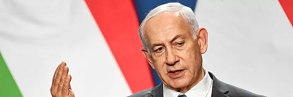 ᵖᵃʳᵒᵈʸ Benyamin Netanyahou banner