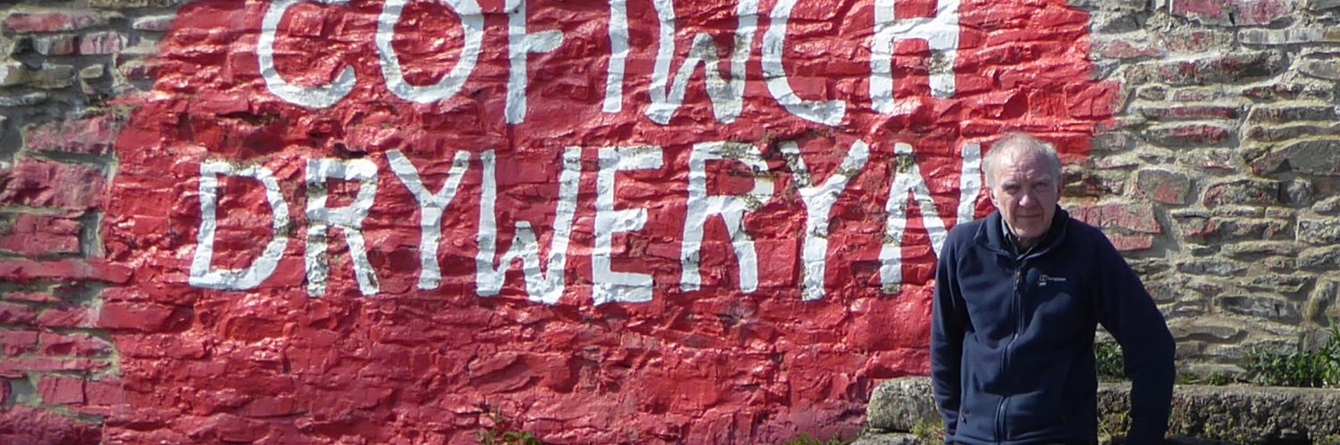 EricRhiwlas's profile banner image