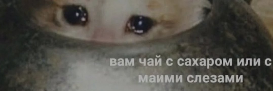 DeithwenAddan_'s profile banner image