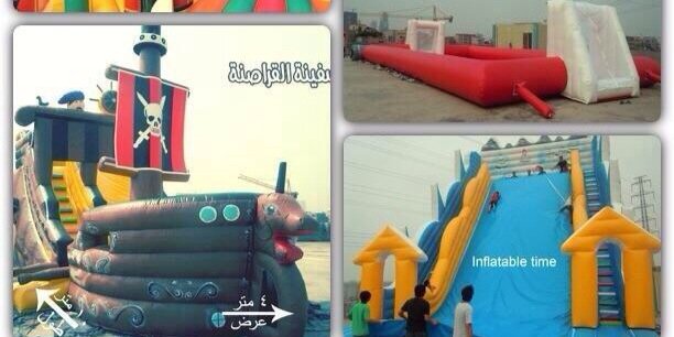 Inflatabletime's profile banner image