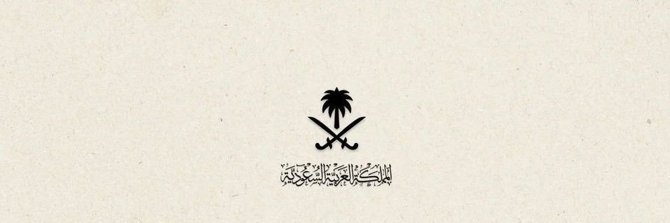 an_almodhi's profile banner image