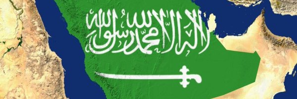 AllehibiF Profile Banner