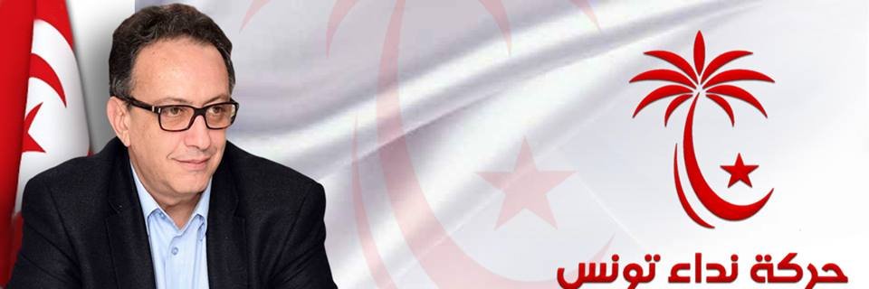 TounsiHur's profile banner image