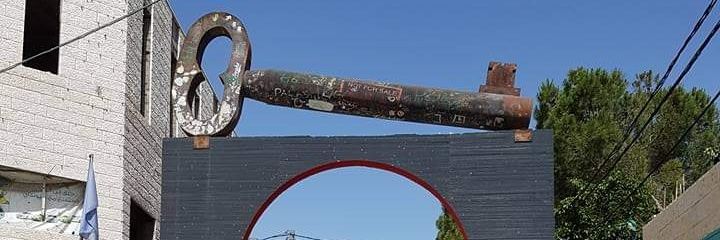 Janis Wilson (she/her) 🇵🇸 banner