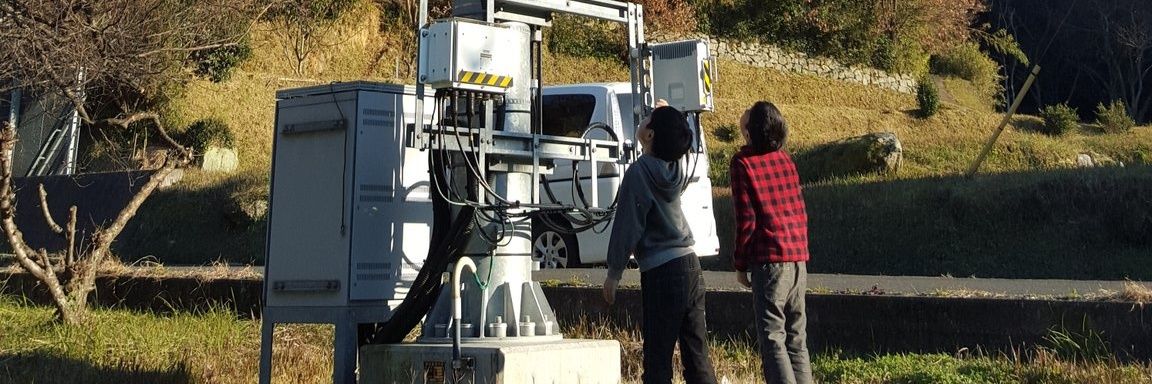 電波やくざ's banner