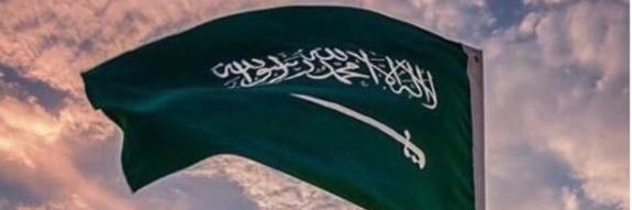 أبوباسم banner