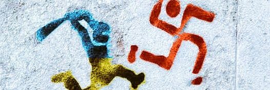 Subrealz banner