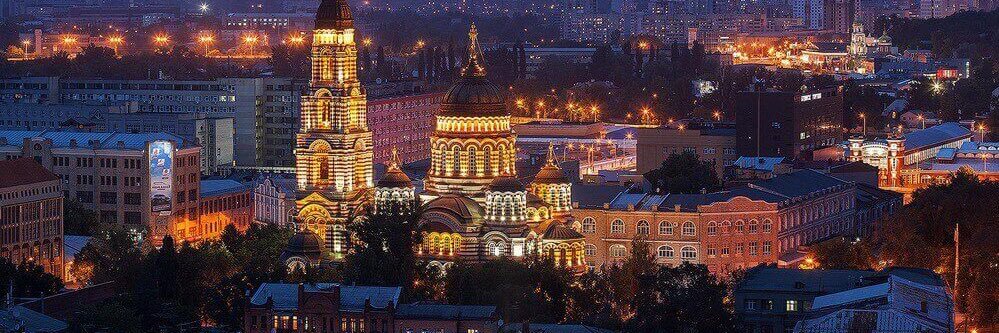 kharkiv_res's profile banner image