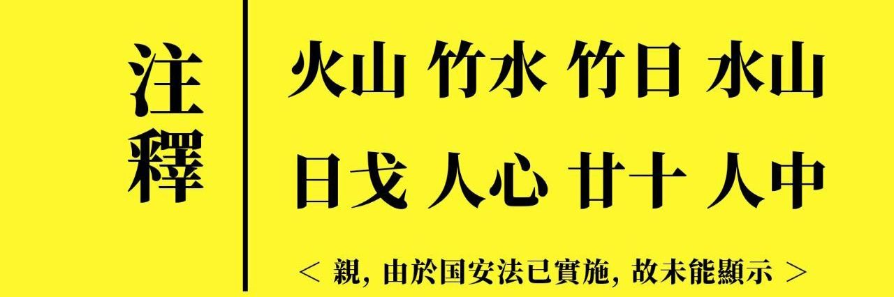 Tamei's profile banner image
