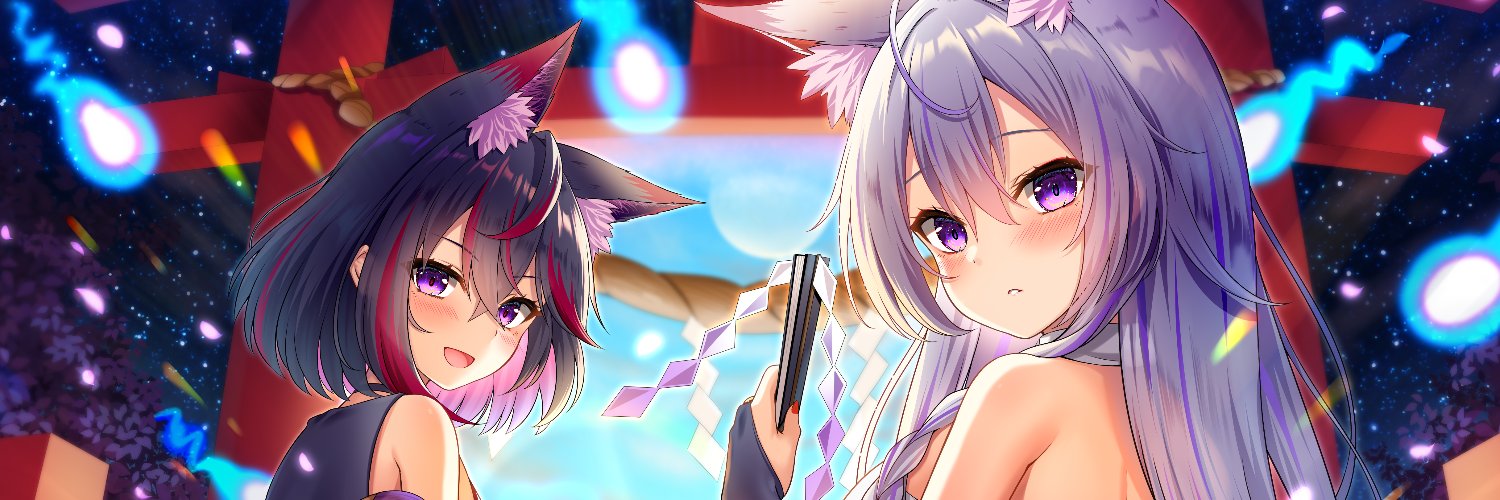 IF-彬音 banner