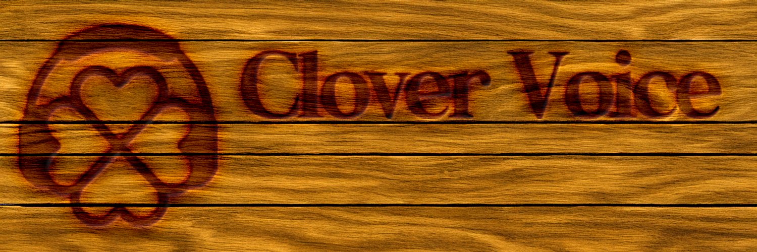 かたひと🐭🍀Clover Voiceをよろしく！🍀 banner