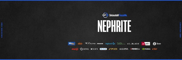 Nephrite2 Profile Banner